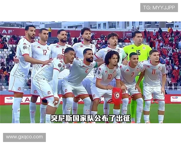 突尼斯小组赛结束:0分告别2026世界杯 突尼斯小组赛结束:0分告别2026世界杯