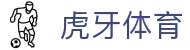 首页|虎牙官网-虎牙（中国）一站式服务官网